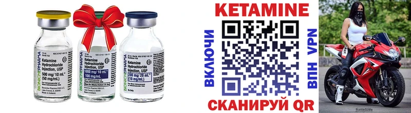 даркнет сайт OMG ссылки Кетамин VHQ Каневская