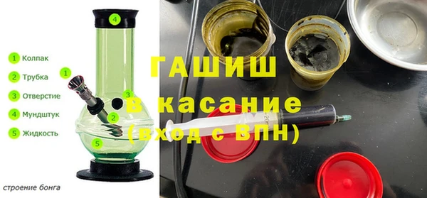 кокаин колумбия Болхов