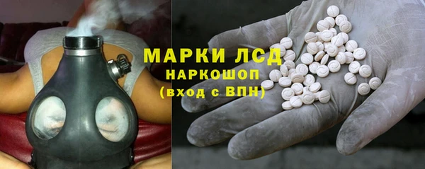 кокаин колумбия Болхов