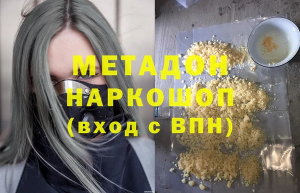 прущая мука Беломорск