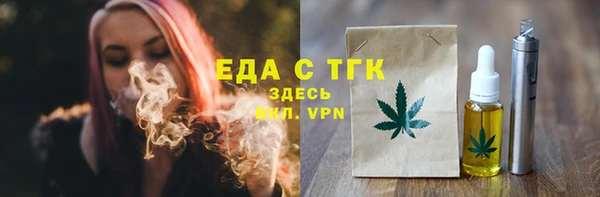 индика Белокуриха