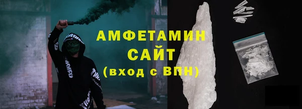 прущий лед Нея