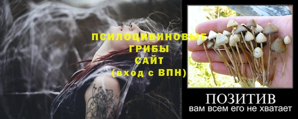 кокаин перу Нефтегорск